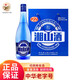 湘山桂林湘山藍瓶460ml 低度國產(chǎn)糧食酒自飲小酌 廣西特產(chǎn) 中華老字號 22度 460mL 6瓶 整箱