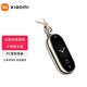 小米手環(huán)8智能運動(dòng)手環(huán)腕帶 跑步豆莢 手環(huán)8吊墜  同樣適用小米手環(huán)9 小米手環(huán)8 吊墜