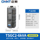正泰三相調壓器 調壓器6000W TSGC2-6kva 輸入380V 調節電壓0-430V