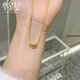 小金屋珠寶5G相思豆黃金項鏈女足金999轉運珠金豆蛇骨套鏈送女友生日禮物 5G黃金相思豆項鏈/金重約8.3克