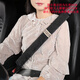 壁虎漫步汽車加長(zhǎng)安全帶護(hù)肩套保護(hù)套防勒柔軟防磨衣超長(zhǎng)3050厘米75CM夏季 【圖案款】經(jīng)典黑 長(zhǎng)度【50CM】單條