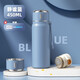 皇家洛克保溫杯316不銹鋼大容量茶水分離帶杯蓋水杯學(xué)生車(chē)載戶(hù)外杯子 【316+茶水分離】靜謐藍450ml
