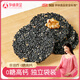 孕味食足 0糖黑芝麻餅干288g 孕婦零食健康薄脆酥餅下午茶高鈣兒童餅干