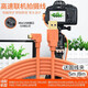 原奘 相機聯(lián)機拍攝線適用佳能5d3 700D 80d 6d2尼康單反索尼萊卡微單3.0電腦數(shù)/據(jù)線5D4 usb對Mini梯型 聯(lián)機線+ 固線夾 5米 相機專屬