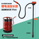 SEAFLO鋰電池抽油泵電動(dòng)自助加油神器汽油泵抽液泵充電柴油泵便攜手持式 加長(cháng)版臥式鋰電池（加滿(mǎn)自停）