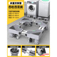 海爾（Haier）適用洗衣機(jī)底座通用置物支架海爾滾筒防震腳墊冰箱移動萬向輪墊高腳架 豪華雙管移動【4腿4雙輪+雙防震鎖+水平儀】