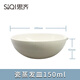 SiQi瓷蒸發(fā)皿多種規(guī)格直徑實(shí)驗(yàn)耗材圓底半球形蒸發(fā)皿 瓷蒸發(fā)皿150ml
