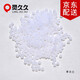 靈久久亞克力果凍珠透明珠DIY串珠紅繩手鏈珠子手串手工配件材料10顆 白色 6mm