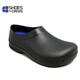 Shoes For Crews防水防滑鞋 男女廚師鞋 醫(yī)護(hù)鞋 護(hù)士鞋 餐廳耐磨工作鞋 61582 黑色 42 (270mm)