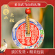 武當(dāng)山太極【武當(dāng)山發(fā)貨】s925銀山鬼花錢琺瑯景泰藍(lán)項(xiàng)鏈彩色本命年男女禮物 山鬼花錢【做流程發(fā)出】35-3.5mm