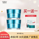 凱迪米拉（kaidimila）蝸?；铑佀?0g提拉緊致 授權美容院真品 30g