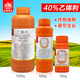 國光乙烯利 催熟劑 水果香蕉芒果番茄柿子生長調(diào)節(jié)劑核桃剝皮去皮農(nóng)藥 1000g