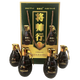 將帥行高度白酒手榴酒槍酒兵器酒子彈酒炸雷子酒100ml/瓶*4瓶/箱 53度 100mL 4瓶 手雷酒4瓶/盒 53度