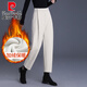 皮爾卡丹（pierre cardin）輕奢高檔休閑褲女秋冬新款小個(gè)子九分褲時(shí)尚垂感哈倫褲鐮刀蘿卜潮 加絨米白色 31 /2尺4/建議130-142斤