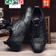 卡帝樂(lè )鱷魚(yú)（CARTELO）男鞋2025新款秋冬男士休閑皮鞋豆豆鞋真皮運動(dòng)鞋子男潮大碼旅游鞋 6088黑色 45
