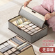 自然屋內(nèi)衣收納盒棉麻家用學(xué)生宿舍放內(nèi)褲襪子三合一抽屜式分格整理箱子 深灰色【中號(hào)13格】棉麻款無(wú)異味