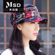 米詩(shī)德（MISHIDE）中年女式媽媽春秋夏季薄款帽子顯臉小平頂帽大頭圍帽時(shí)尚布帽 彩圖(彩棒56-58CM可調節) 均碼