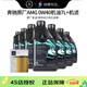 奔馳奔馳機油(benz)原廠4S專用全合成機油5W-40汽車潤滑油 全合成AMG 0w-40機油 7L+原廠機濾