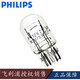 飛利浦（PHILIPS）剎車燈/倒車燈/示寬燈/轉(zhuǎn)向燈/行車燈/汽車燈泡 12V W21/5W 12066(單只價(jià))