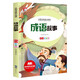 成語(yǔ)故事 注音彩繪版 世界名著(zhù)故事拼音讀物小學(xué)生一二三四五六年級童話(huà)小說(shuō)課外閱讀書(shū)籍
