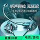 嘉玘游戲有線耳機筆記本電腦吃雞適用華為OPPO小米vivo通用電競耳機 電腦版本+聽聲辨位+全景音效+雙插頭 激光黑【電競職業(yè)】38D音質(zhì)
