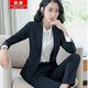 豪耀小西裝外套女職業(yè)裝女裝套裝春秋冬款面試正裝女士工裝免燙西服女 黑色上衣+西褲 2XL 碼（適合體重120-130）