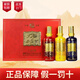 西鳳紅金藍七彩組合 鳳香型白酒   西鳳七彩小酒45度125ml*3瓶