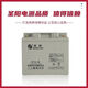 圣陽(yáng)蓄電池SP12-38FR 12V38AH直流屏海灣消防主機應急備用UPS電源