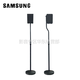 SAMSUNG三星回音壁后環(huán)支架9500S/990選大支架，9200S/9100S選小支架 小支架適用9200S/9100S/8500S