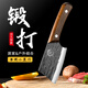 小天籟（XIAO TIAN LAI） 龍泉菜刀鍛打刀具廚房切菜刀家用不銹鋼水果刀廚具菜板削皮刀剪套裝 龍泉多功能小菜刀