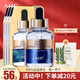 AHC面膜 第三代臻致玻尿酸補水舒潤面膜 水潤黃金款面膜 補水保濕 黃金款面膜三盒【共15片】