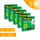 3M錯題膠帶粘貼神器scotch思高隱形復制膠帶810測試膠帶可粘錯題免抄學(xué)習膠布粘字磨砂透明貼 五卷裝12.7mm*33m