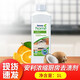 安利（Amway）LOC廚房去漬劑清潔劑安利優(yōu)生活濃縮廚房去漬劑 廚房去漬劑