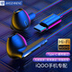 極微智能適用iQOO15 13 12 Pro Neo10 9S 8耳機vivoX200 X100有線(xiàn)愛(ài)酷11S 9一加13電競游戲手機 黑色Type-C扁口丨鯨腔立體聲