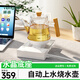 藤婆全自動(dòng)上水電熱水壺玻璃燒水壺底部上水燒水器泡茶智能恒溫保溫抽水加水泡茶專(zhuān)用功夫茶電茶壺茶具 1L 水晶底座-自動(dòng)上水-茶漏款 水晶底座燒水壺
