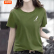 邦伊芙2023春夏季短袖t恤女裝女士短袖T恤夏季日系常規學(xué)生短T少女韓版 小羽毛(綠) S 80斤以下