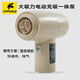 夏諾多吉（CHANODUG）氣墊床電動抽氣泵可充電便攜式戶外自動充氣墊充氣床電動充氣泵 電動充氣抽氣兩用泵