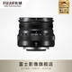 富士（FUJIFILM）XF16mmF2.8 R WR  廣角定焦鏡頭 黑色 官方標(biāo)配