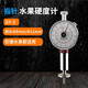 艾德堡水果硬度計GY-1果實(shí)水果硬度測量?jì)x器果品水果硬度測試儀GY-3 GY-3 軟硬都可以測試