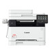 佳能（Canon）MF645CX A4彩色激光打印機 有線(xiàn)+無(wú)線(xiàn)/傳真/雙面打印/雙面復印/雙面掃描 商用辦公