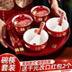 嘻吻樂敬茶杯結(jié)婚改口敬酒茶杯套裝喜碗婚禮對(duì)碗娘家陪嫁用品紅色碗筷