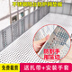 中吉萬興304不銹鋼陽臺高空防墜網(wǎng)防盜窗養(yǎng)花墊板防漏沖孔板網(wǎng)格防掉網(wǎng) 加厚款：長度100cmX寬90cm