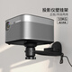 思影（CINE）投影儀壁掛支架家用墻壁托架極米z7x h3s rs10堅(jiān)果N1當(dāng)貝x5小米小明投影機(jī)懸掛吊掛云臺(tái)架子PB18