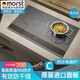 摩瑞斯德嵌入式家用電磁爐大功率雙灶電陶爐進(jìn)口芯片3500W電磁爐電陶爐德國技術(shù)黑晶面板大面板公寓可用 雙頭電磁爐