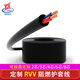 輝宏時(shí)代定制線(xiàn)纜ZR-RVV阻燃護套線(xiàn)ZR-RVVP阻燃屏蔽線(xiàn)ZR-RVSP阻燃屏蔽雙絞線(xiàn)2芯/3芯/4芯/6芯/8芯 承接定制阻燃護套線(xiàn) ZR-RVV