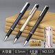 簽字筆商務(wù)辦公中性筆0.5/0.7/1.0加粗大容量黑色水筆拔帽筆 s19【4支+10支筆芯】0.5mm大容量