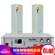 丹邦（Danbang） 防水音柱戶(hù)外壁掛功放套裝公共廣播系統學(xué)校公園工廠(chǎng)音箱音響 50瓦功放帶2個(gè)20瓦音柱