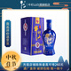 牛欄山北京牛欄山 二鍋頭 42度百年精品 濃香型白酒 42度 500mL 1瓶 單瓶裝