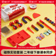 貓太子磁鐵教具科學(xué)實(shí)驗套裝小學(xué)生二年級下冊指南針u型條形馬蹄形吸鐵石兒童玩具初中物理實(shí)驗器材全套