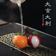 宇軒茶藝禮品變色荔枝茶寵擺件精品可養(yǎng)創(chuàng)意個(gè)性茶玩茶道茶具配件 變色茶寵-大吉大利二粒